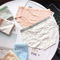 Mi Erjia cute pure cotton printed floral hip briefs soft breathable adhesive female student panties