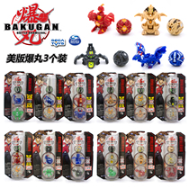 Genuine first-generation old classic TECH US version BP explosive T explosive bomb hunting defender evil wolf warrior LINEHALT