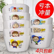 Set tableware Family rice bowl Personality cute eating bowl Ceramic square bowl Parent-child bowl A family of four bowls and chopsticks