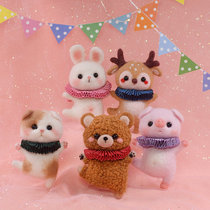 Wool felt poke material bag diy Decompression handmade doll wool felt Ballet Cat creative gift