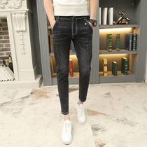 2021 spring summer black nine-point jeans male spirit guy slim fit Korean small feet fashion casual boys pants