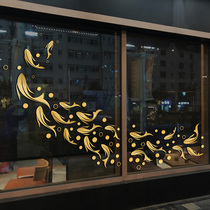 In 2022 the tiger year cabinet Guofeng decorated the glass door with windows and the windows of the Spring Festival shop