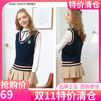 Eaton Jenny sweet girl pullover hit color vest student sleeveless V-neck knitted bottoming shirt G18B902
