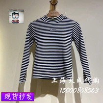 F2DCB4257 mini peace girl dress 2021 new striped bottom T-shirt 229