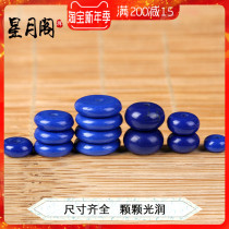 Blue ore spacer gasket abacus beads lapis lazuli color scattered beads crystal jewelry Star Moon hand string beads accessories
