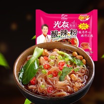 (6 bags) Guangyou fans hot and sour powder 105g non-fried convenient fans