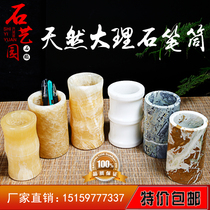 Pen Holder creative fashion Korean hipster retro natural jade pen holder desktop ornaments