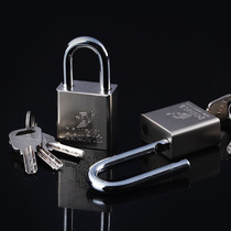 Outdoor 40mm-70mm padlock anti-theft anti-pry imitation stainless steel waterproof open padlock atomic Crescent padlock