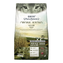 Bernatian Pure Duck Meat Pear Freeze-dried to 1 catty Beauties Bears Full Dog Period Universal Clear Fire And Tear Marks Dog Food Trial Eat