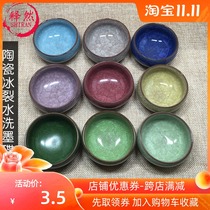 Special ice cracked glaze ceramic tea set small ink plate brush calligraphy small water dish beginner antique Jingdezhen porcelain