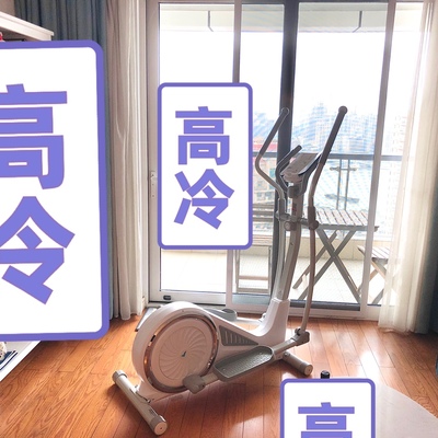 口碑评测:麦瑞克跑步机怎么样呢?质量真的好吗?
