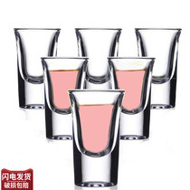 Chunky Sole Spirits Glasses Set of 6 Crystal Glass Swallowing Glasses Wine Cups Bullet Glasses Small White Wine Glasses