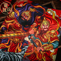 2021 Year of the Ox door God door stickers House Chinese New Year stickers moved to the House couplet New Year Spring Festival Fu character customization