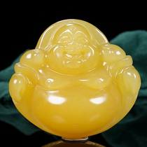 Full yellow pendant Yunnan Longling Huanglong jadelaughing mouth often openhandle hz00729U G