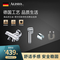 Germany Ai Lixiu spray gun Brass mirror spray gun