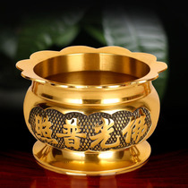 Copper incense burner pure copper for Buddha incense burner household bamboo sign incense burner indoor enshrined Lotus Edge Buddha light incense burner