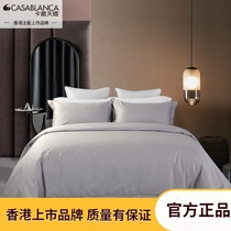 Kasa Tianjiao long-staple cotton tribute satin four-piece fashion Ribbon embroidered four-piece set 60 cotton tribute satin kit