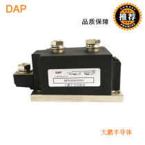 MFK300A Common Cathode Thyristor diode Module 1200V1600V1800V2000V -16 (DT)