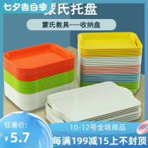 Montessori teaching aids Teaching tray Montessori daily life storage tray Kindergarten early education center Melamine material