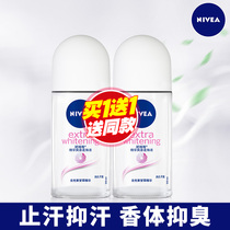 Neveyant Sweat Dew Female Walking Pearl Liquid Spray Aroma with armband persistent to taste Smell Fox Sweaty sweaty sweaty sweaty sweaty