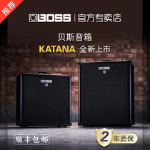 Bass Audio Bass Speakers for boss Roland Katana KTN-110 210 bass