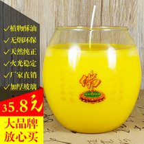Miaoxianglian seven-day Buddha bowl ghee lamp 7-day big drum-shaped Buddha-shaped glass large bowl for Buddha lamp