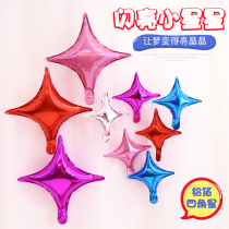 Birthday party festival proposal confession confession Net Red party wedding decoration arrangement four-corner star aluminum film balloon