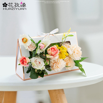 Mothers Day creative flower packaging fan Dew flower arrangement bag waterproof fresh bouquet gift box bag flower box portable flower blue bag