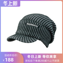 shimano 2019 shimano new autumn winter hat Luya fishing cap