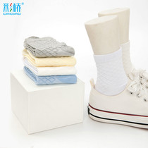 Children's socks Spring and summer boys and girls middle tin socks