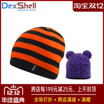 DexShell wear suitable children outdoor waterproof breathable cap mountaineering skiing windproof warm knitted hat