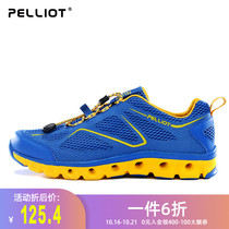 bo xi he outdoor su xi xie men slip resistant quick-drying seewow xie fishing breathable foot amphibious shoes