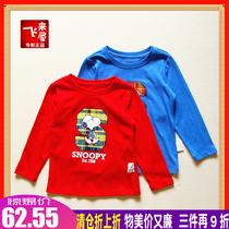 Childrens long sleeve T-shirt Spring and Autumn New Snoopy cartoon breathable top boy baby T-shirt