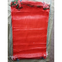 Red grapefruit supermarket orange potato bag plastic woven bag mesh fruit bag corn woven bag vegetable