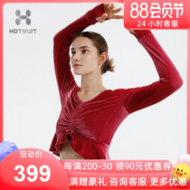 HOTSUIT Yoga tops woman tight spring sports fitness dress woman wears elasticity outfitness