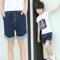 Boys denim shorts summer childrens pants Summer thin denim five-point pants 2020 summer new middle child