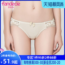 (A)Fendix panties Womens cotton Striped Sexy Lace Comfortable Little daisy Low waist briefs F29471