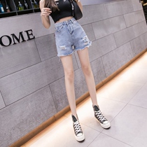 Denim Shorts Womens Summer New Net Red High Waist Display Slim Crack Hole Loose Broadleg A Character Hot Pants Super-Fire Tide Thin