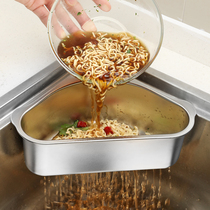 304 stainless steel kitchen sink strainer drain basket triangle rack leftovers filter cloth sponge rack