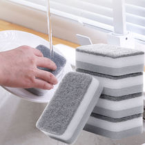 Double-sided dish brush sponge wipe scouring cloth cleaning brush nano magic wipe washing pan artifact brush bowl dish cloth