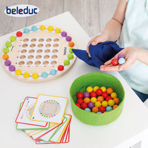 New childrens logic games in series and classification wooden products Beldo is dedicated to early education toys