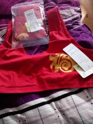 还不错，买了现在穿穿看看我女儿本命年给买的，很喜欢