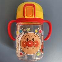 Spot Bread Superman New Japan Cartoon Resin Water Cup Straight Drinking Cup Children Drinking Milk Kettle With Scale Transparent