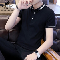 Rich bird 2021 summer short-sleeved T-shirt mens Korean casual cotton half-sleeved lapel polo shirt ins top tide