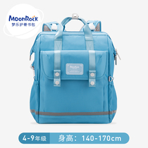 MoonRock dream music ridge protection load reduction school bag fourth fifth and sixth grade junior high school students large capacity ultra-lightweight backpack
