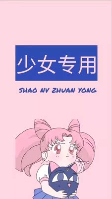 材质很柔软舒适，颜值也超高，服务态度很好，物流也很快好评