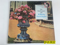 William Ford Wanler College Weber Oberon Overture Ford Vangler LP vinyl records