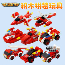 Lego Weisi building blocks rescue fire truck Helicopter 8-in-1 Childrens puzzle assembly toy boy Audi double diamond