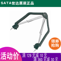 Shida SATA puller 20 feet 84 feet PLCC puller electronic component separator 03107