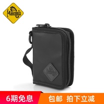 Maghor magforce Taiwanese Taiwanese new EDC business card holder 0270 outdoor sports waterproof card bag